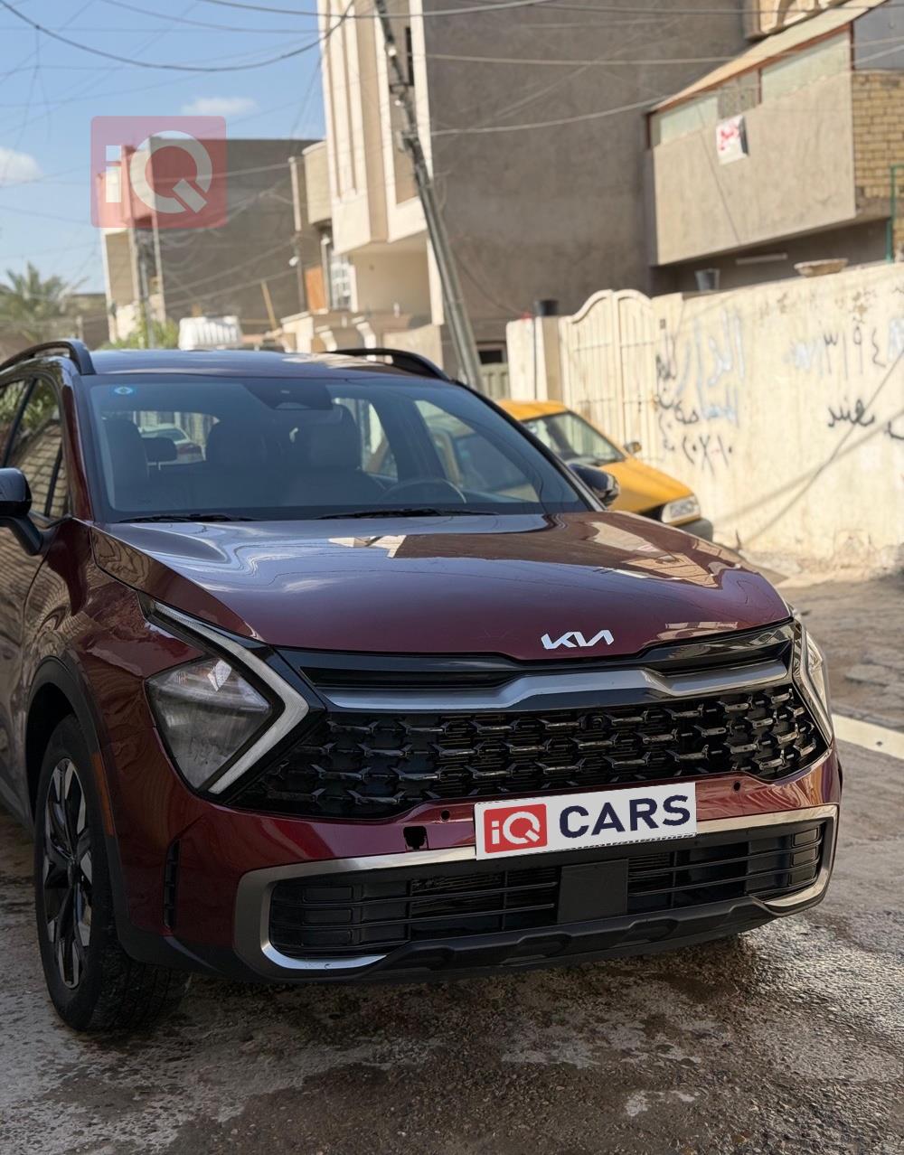 کیا سپۆرتاج